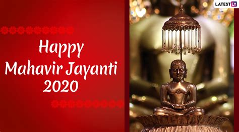 Happy Mahavir Jayanti 2020 Greetings Whatsapp Stickers  Images