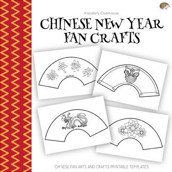 Download template anime untuk fansub blogger, blogger templates for blogs about anime and movie blogger. Chinese New Year Paper Fan Craft by Koodlesch | Teachers Pay Teachers