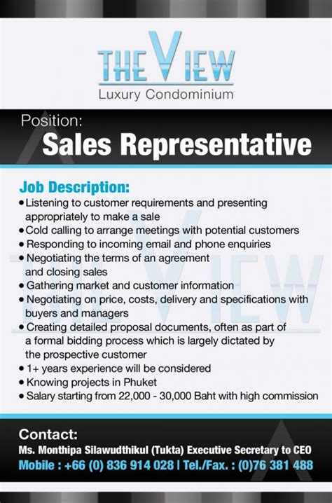 The View Looking For Sales Rep