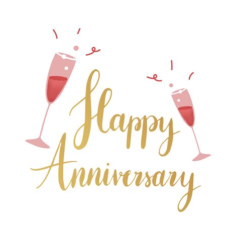 Happy Anniversary Clip Art