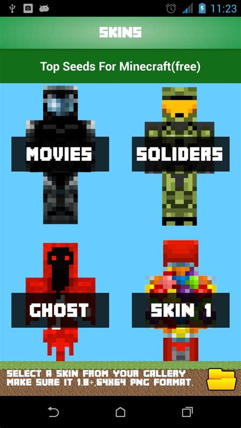 If you want to show it to others, then you have to. Skin Editor Pro For MineCraft for Android - APK Download