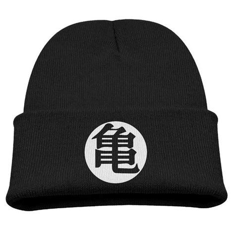 Did you know there is a hard difficulty in dragon ball fighter z? SuperFF Kid's The Dragon Ball Z Beanie Cap Knit Cap Woolen ...