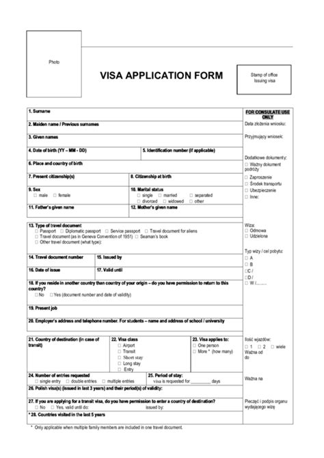 Fillable Schengen Visa Application Form Wniosek O Udzielenie Wizy