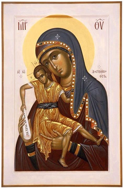 Madre De Dios Ícono Ortodoxo Virgen María Theotokos Ícono Etsy España