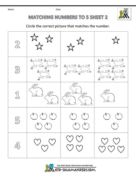 Math Worksheets Kindergarten Matching Matematicas Para Guarderia