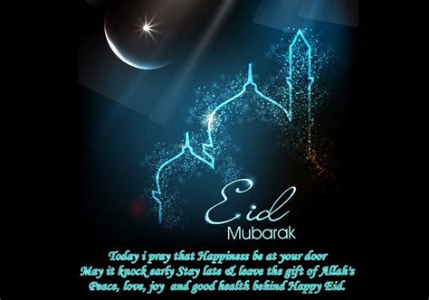 May allah bless you with his wisdom and success in life. Beautiful Eid Mubarak HD Image With Dua - Free Wallpapers ...