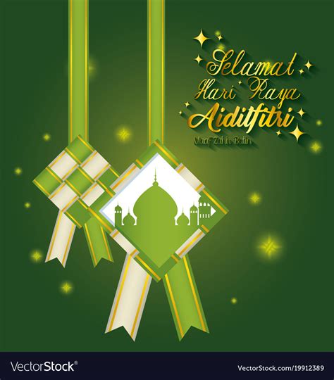 Hanging ketupat and crescent with stars, garlands on green. 20+ Trend Terbaru Design Poster Hari Raya Aidilfitri ...