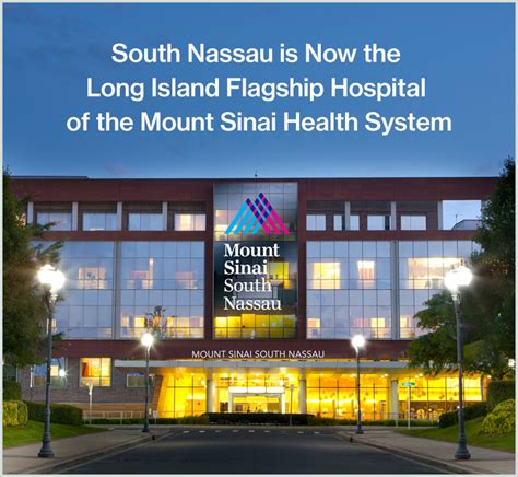 Mount Sinai South Nassau Oceanside Ny