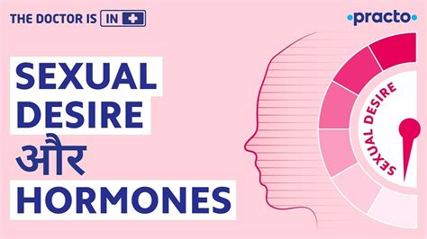 how hormones affect सेक्स drive female sexual dysfunction chapter 4 practo youtube