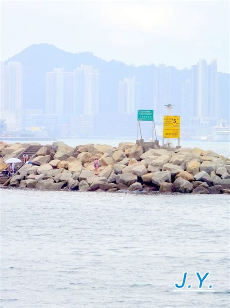 P E T I S C U K A Fishing And Breakwater Kowloon Bay