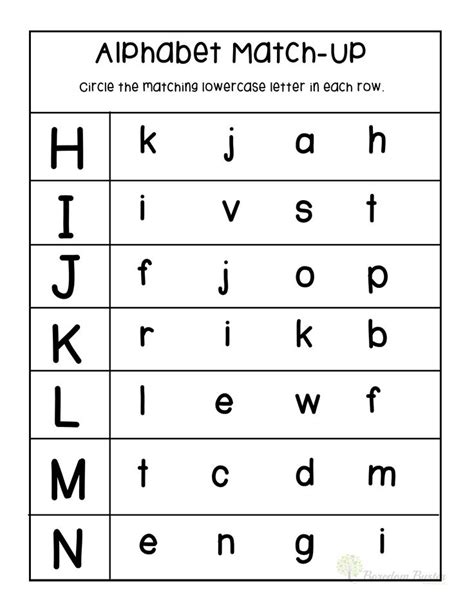Matching Upper And Lowercase Letters Worksheets