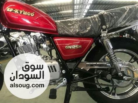 €8.00m* jun 2, 2003 in wien.yusuf demir is the. موتر جي ان موديل ٢٠٢٠ مكنة سيسي - alsoug.com - سوق السودان ...