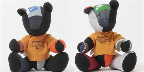Balansa X Second Lab Nike Vintage Teddy Bears Hypebeast