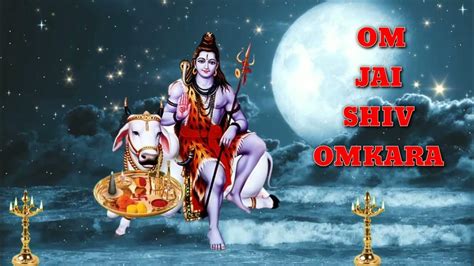 Om Jai Shiv Omkara Lord Shiva Aarti Anuradha Paudwal I Aarti I Full