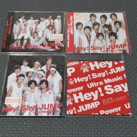 Yahooオークション 4点セット 未開封品新品hey Say Jump Ultra Musi