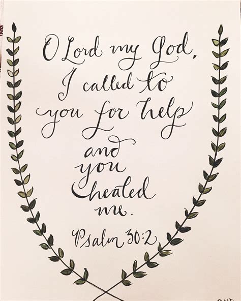 Psalm 302 Hand Lettering Piece By Rebeccahdesigns On Etsy