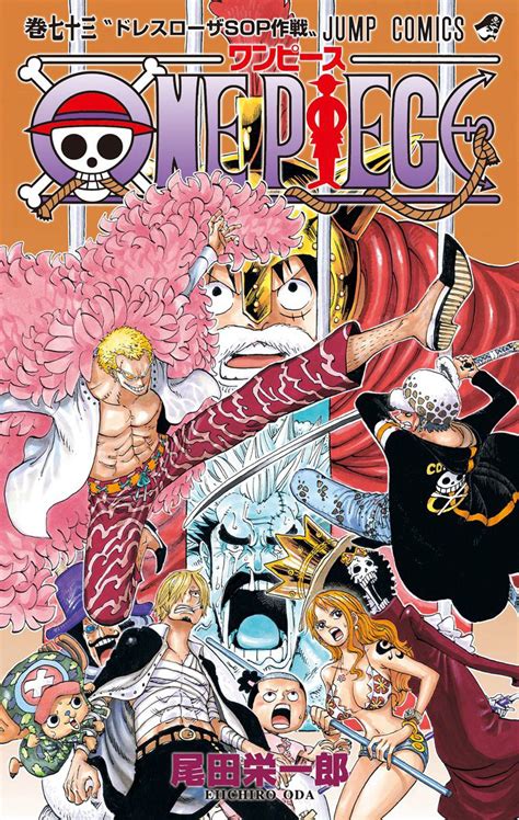 One Piece Digital Colored Comics Chapter 722