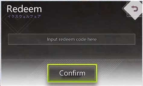 We highly recommend you to bookmark this page because. Illusion Connect codes - January 2021 February 2021 ...