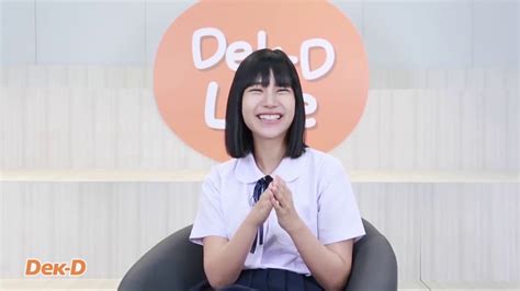 ซีรีส์ เด็กใหม่ (girl from nowhere) ทางช่อง gmm 25 ep.9 เมื่อ แนนโน๊ะ แสดงโดย คิทตี้ ชิชา อมาตยกุล อยากรู้ว่าสิ่งที่ทรงพลังที่สุดของ. เปิดซีนเสี่ยงตาย! เบื้องหลัง แนนโน๊ะ EP.1 คิทตี้นั่งริม ...
