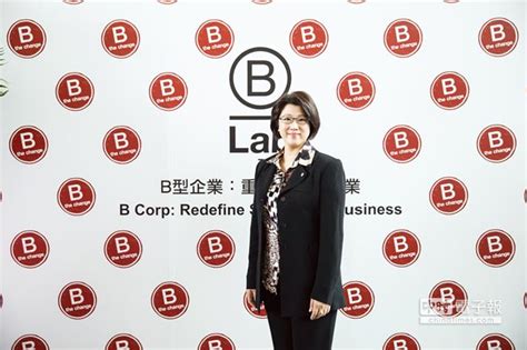 The website collected by this website comes from the. 駱怡君：王道要做B型企業最堅強後盾 - 中時電子報