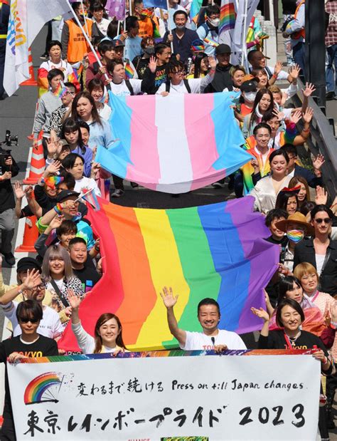 Editorial Japan Govt Should Move Quickly To Legalize Same Sex Marriage