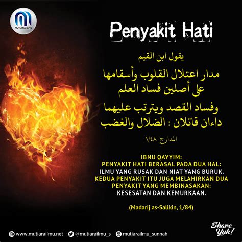 Mutiara Ilmu Penyakit Hati