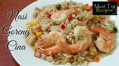 We can buy china fried rice nasi goreng cina only costs rp.10.000 (75 cents usd) the taste is so good. Nasi Goreng Cina Resepi Sedap dan Mudah | How to Make ...