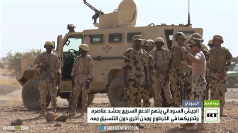 يوم دام في السودان اشتباكات واتهامات متبادلة بين الجيش وقوات الدعم