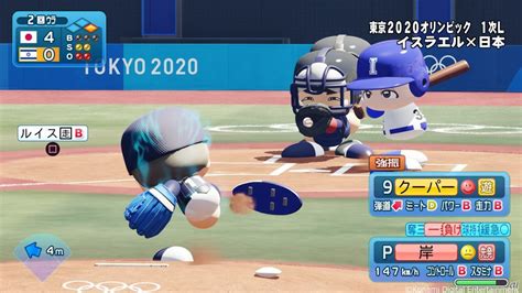 Olympic games tokyo 2020, a new game . KONAMI releases the latest baseball game series "eBASEBALL ...