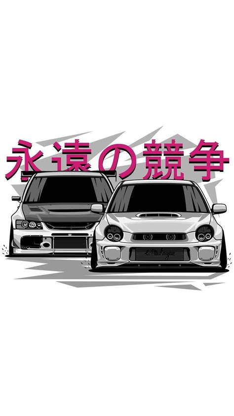 Jdm Car Drawings Free Download On Clipartmag