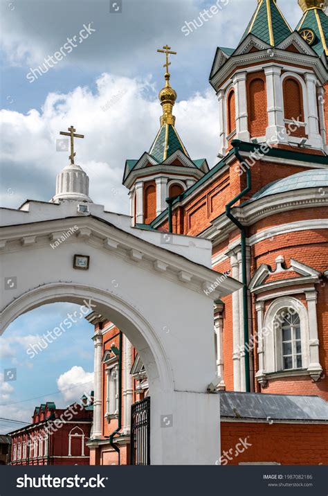 Arch Crossdriven Cathedral Kolomna Kremlin Red Stock Photo