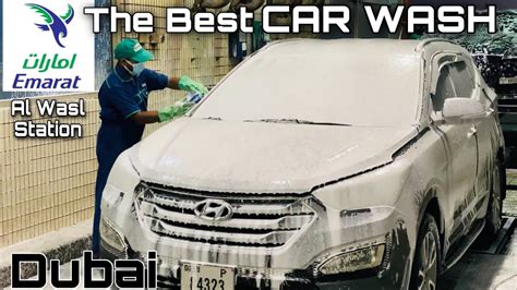 How Much A Car Wash Cost In Dubai How Good It Is Emarat Petrol