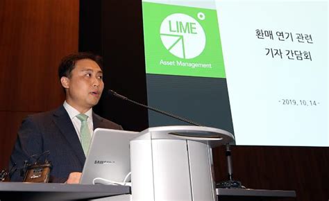 더벨'14년 재야 고수' 헤지펀드 출사표. 위기의 韓헤지펀드 대규모 환매 연기로 시장 전반에 '빨간불 ...