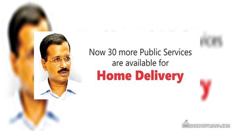 Delhi Govt Doorstep Delivery Services List All 100 Phase 1 2 And 3
