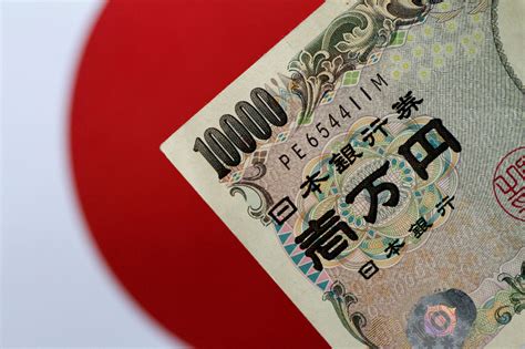 Rate hike, intervention can't reverse weak yen, says former Japan
