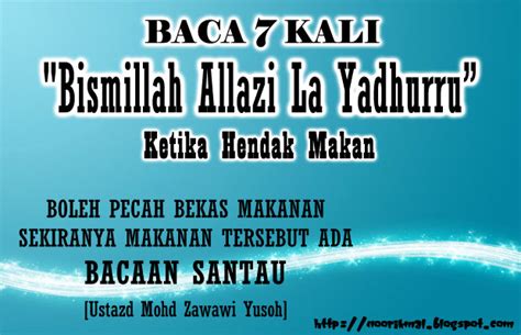 Ayat ini menjelaskan perstauan dan kesatuan dapat melahirkan kemakuran kepada kaum mukmin. Doa Mengelak Dari Makanan Yang Telah Disantau
