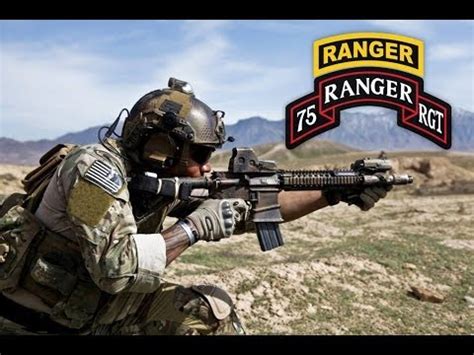75th Ranger Regiment (documentary) 