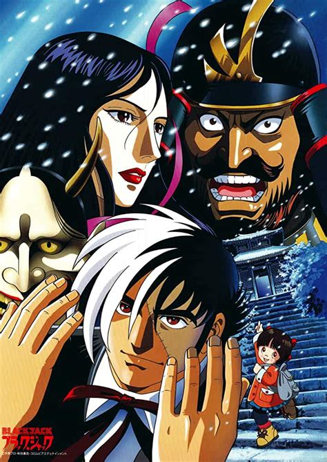 How To Watch Black Jack The Complete Watch Order