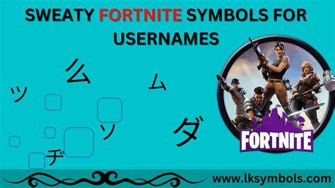 Cool Sweaty Fortnite Symbols For Username ジ