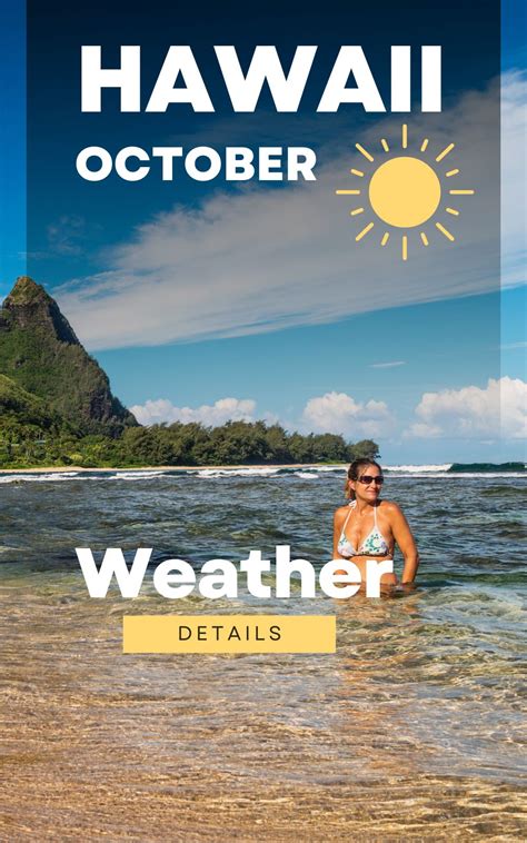 Hawaii in October [Weather, Outfits, Crowds, Things to Do]