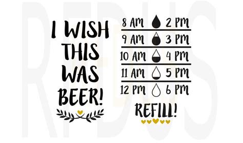 Purchase includes an svg/png/dxf/eps file, making it perfect for use in cricut. I wish this was beer svg, Drink up buttercup svg, water ...