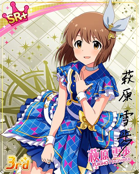 Safebooru Blush Brown Eyes Brown Hair Character Name Dress Hagiwara