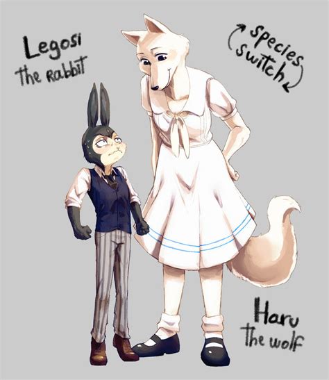 Legosi And Haru Species Swap Beastars Know Your Meme