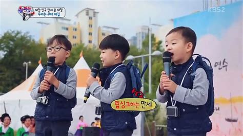 Here are some funniest moments to me and i would like to share to. What Were the Highest-Rated Song Triplets Moments on "The ...