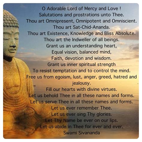 Universal Prayer Recited At The End Of A Sivananda Yoga Class