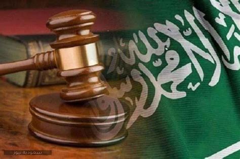 البحرين تؤكد تأييدها التام للقرارات التي تضمن سلامة وأمن الحجاج باقتصار موسم الحج على المتواجدين في المملكة العربية السعودية. خطوات إثبات طلاق من خلال وزارة العدل 1442 - سعودية نيوز