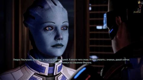 mass effect 2 shepard and liara old lovers talk lair of the shadow broker dlc youtube
