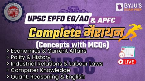 Upsc Epfo Eo Ao Apfc Marathon Upsc Epfo Complete Syllabus Revision I Concept Mcq