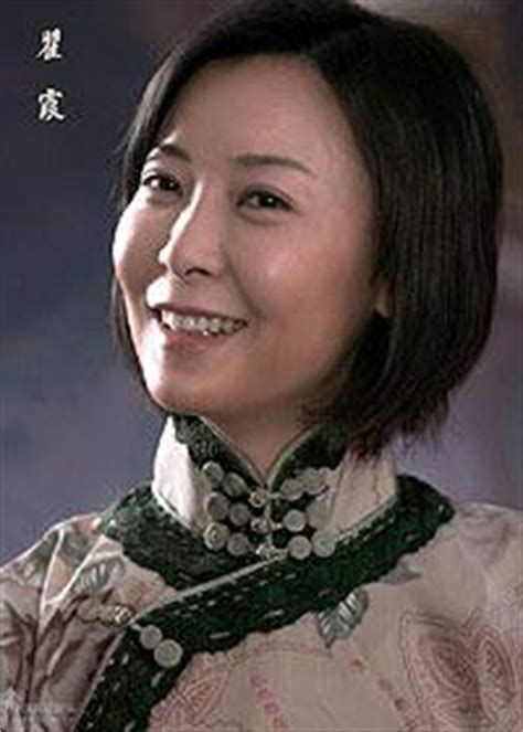 中國內部近期「反習」聲浪高漲，中國中央黨校退休教授 蔡霞 ，日前就被流出一段錄音檔，私下痛批 習近平 「蠢到極點」被抓包，遭開除黨籍，沒想到帳戶也被凍結。 近日蔡霞的第二段錄音檔又曝光. 《人间正道是沧桑》原型人物浮出水面 孙红雷是陈赓大将_娱乐_凤凰网