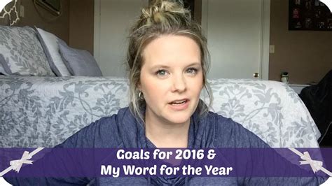 2016 Goals Youtube